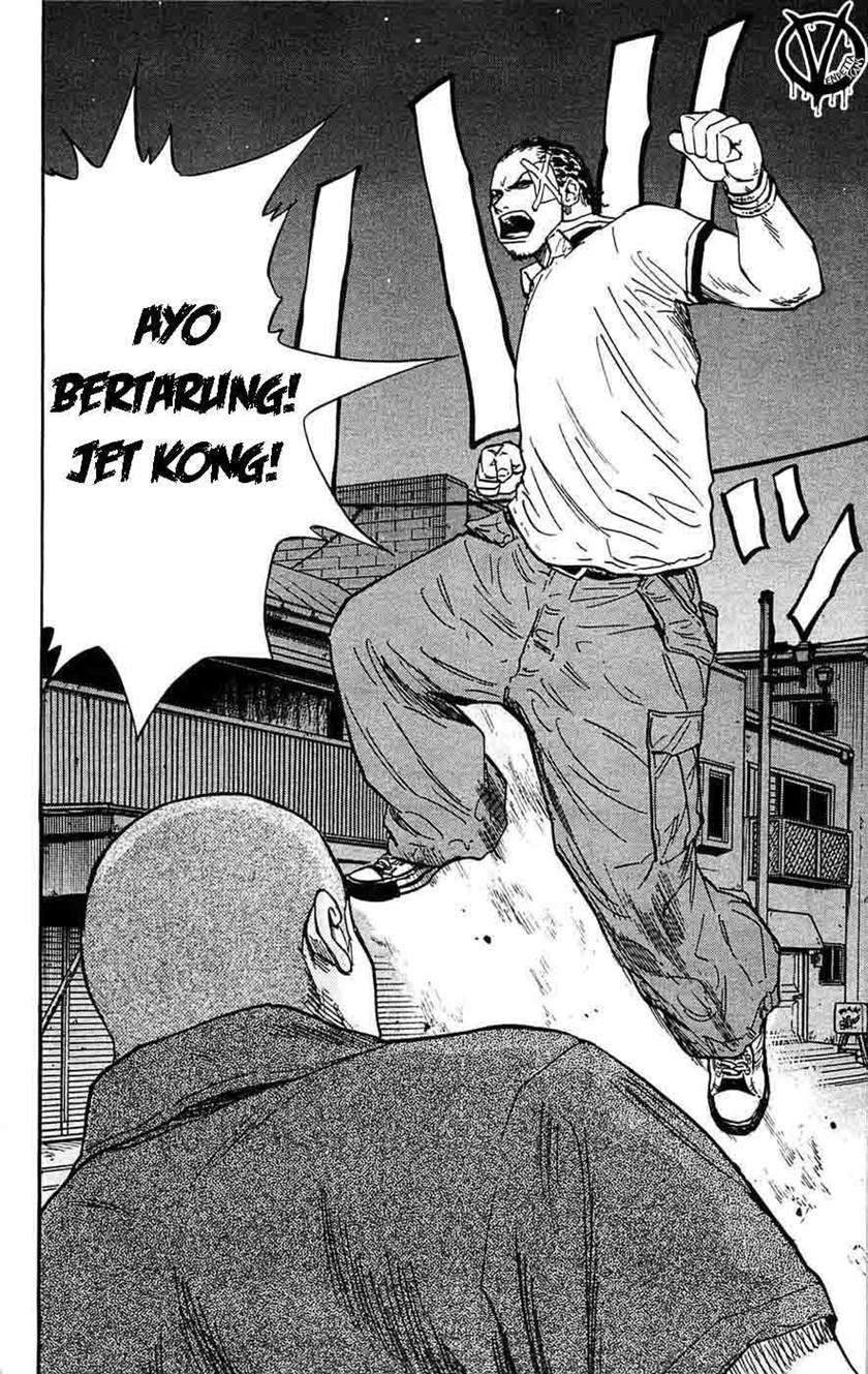 Clover Chapter 38 Gambar 8