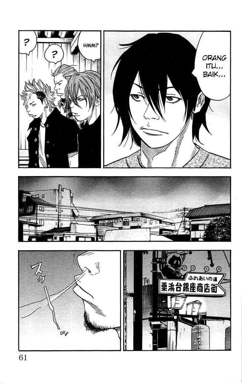 Clover Chapter 37 Gambar 16