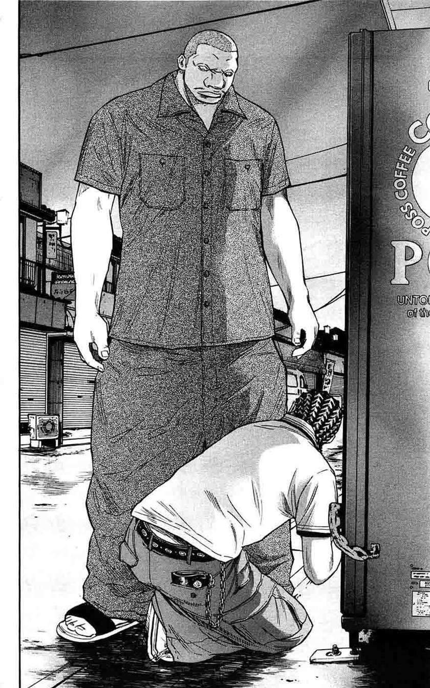 Clover Chapter 37 Gambar 21