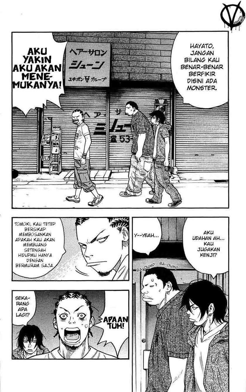 Clover Chapter 36 Gambar 6