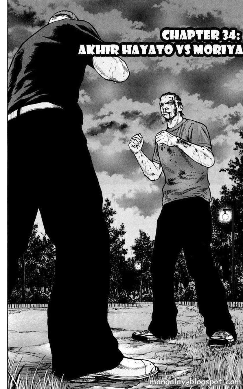 Clover Chapter 34 Gambar 5