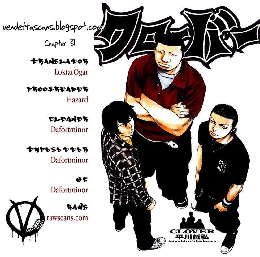 Baca Komik Clover Chapter 31 Gambar 1
