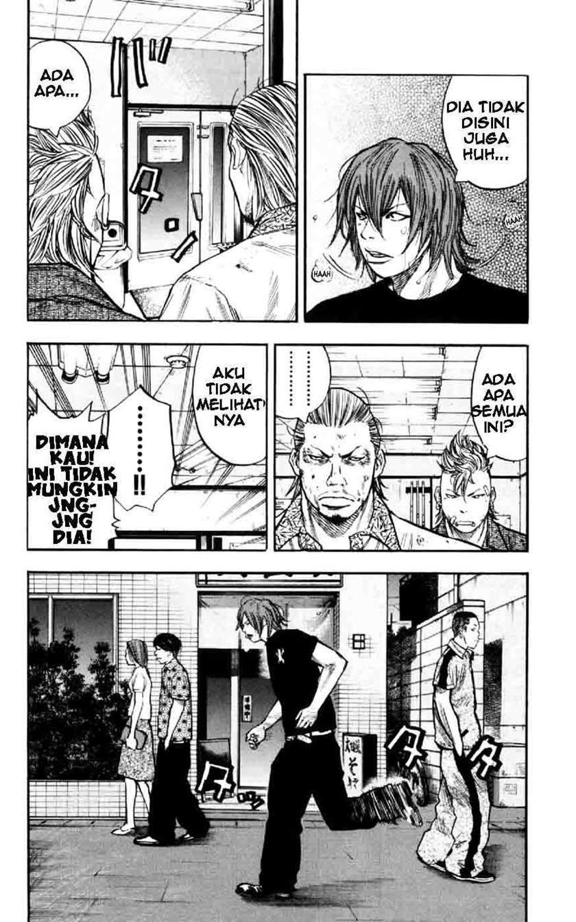 Clover Chapter 31 Gambar 15