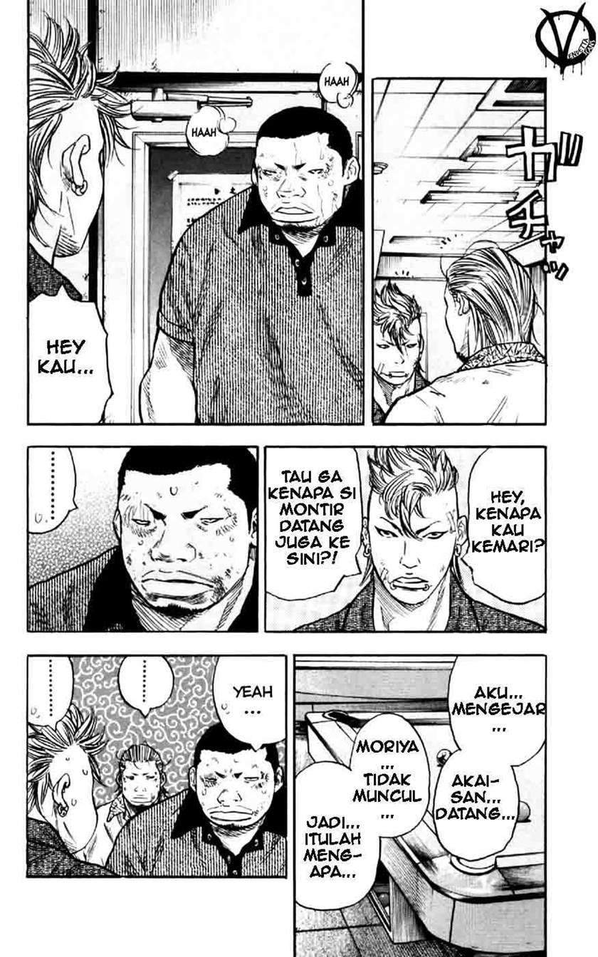 Clover Chapter 31 Gambar 17