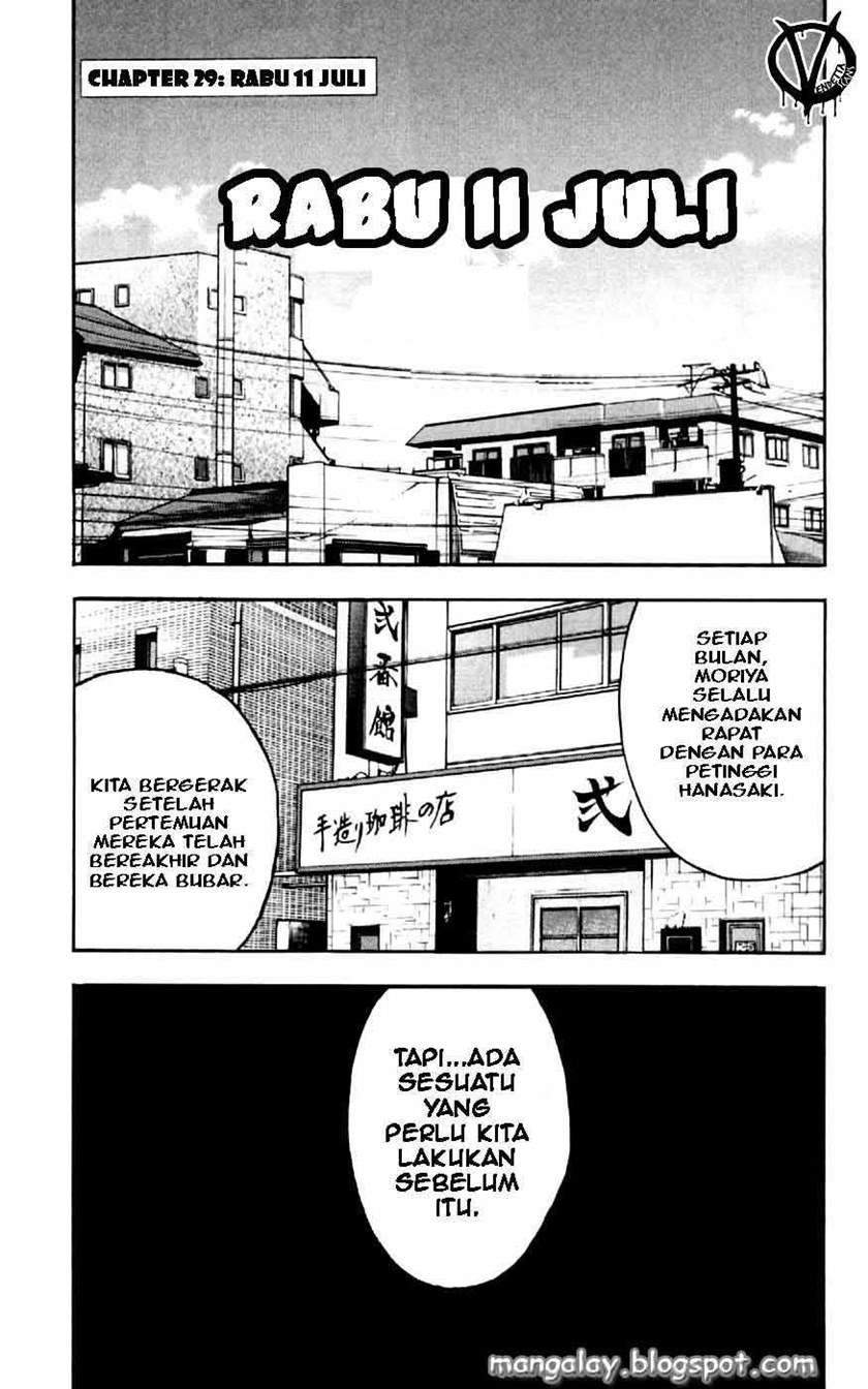 Baca  Clover Chapter 29 Gambar 2