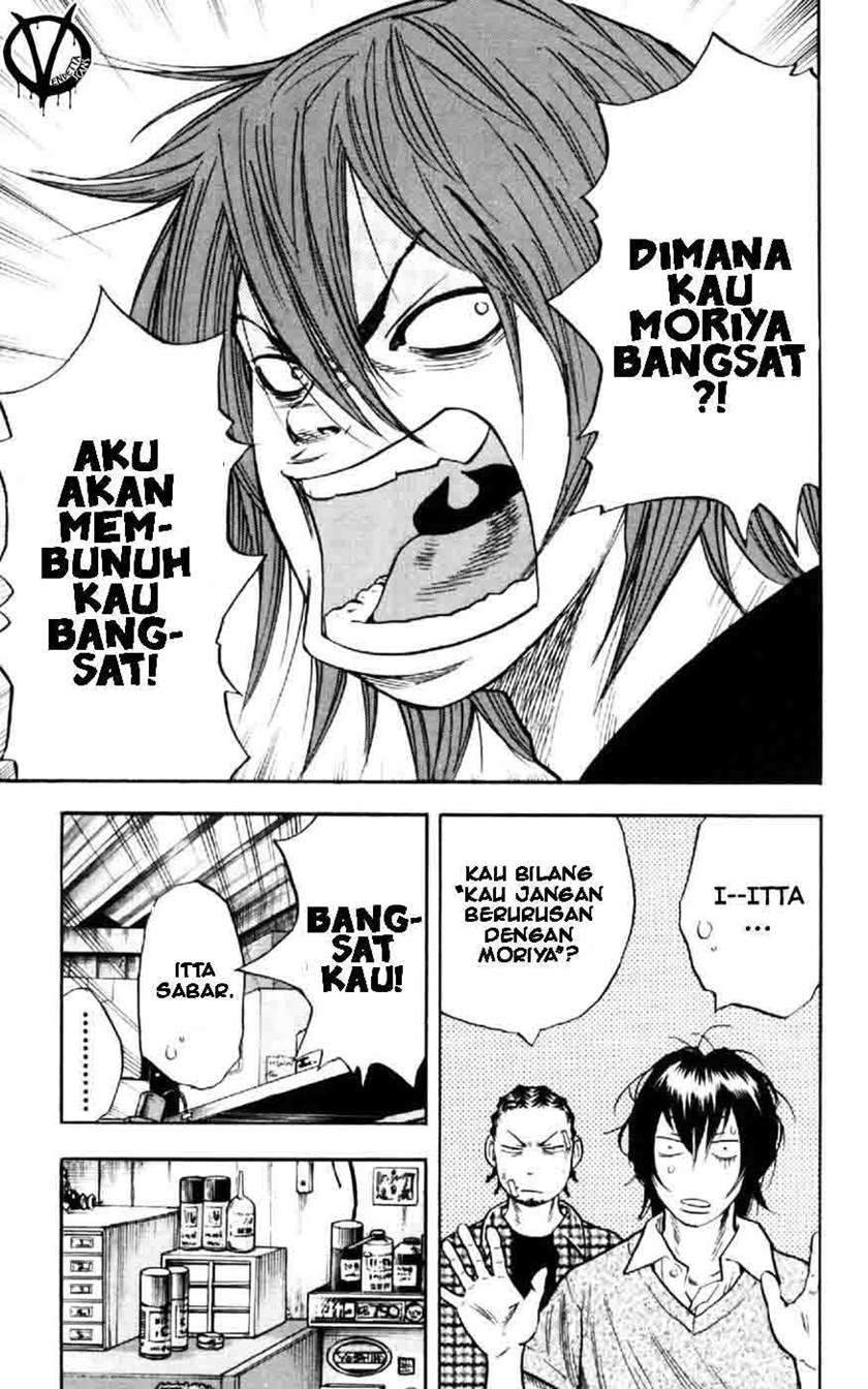 Clover Chapter 27 Gambar 15