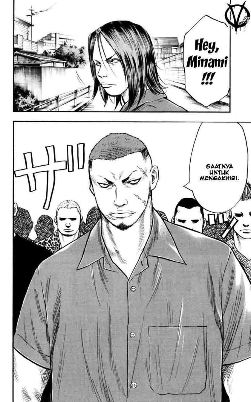 Clover Chapter 26 Gambar 23