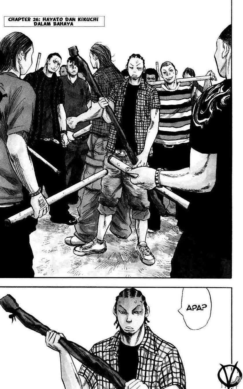 Clover Chapter 26 Gambar 7