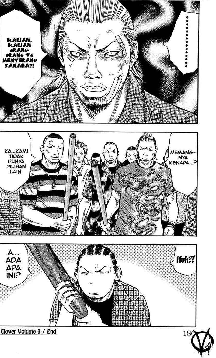 Clover Chapter 25 Gambar 21