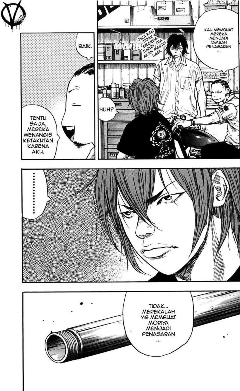 Clover Chapter 24 Gambar 9