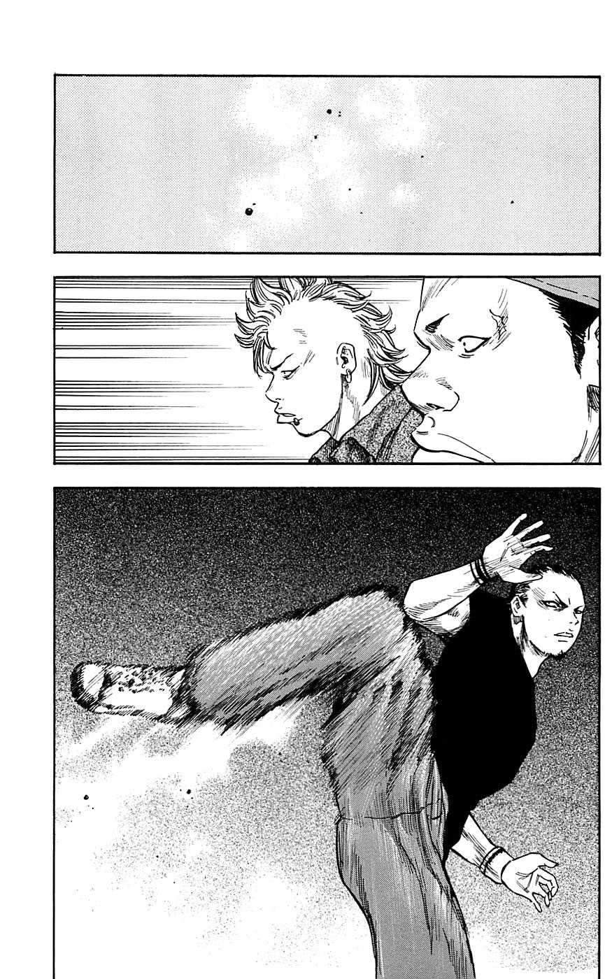 Clover Chapter 21 Gambar 15