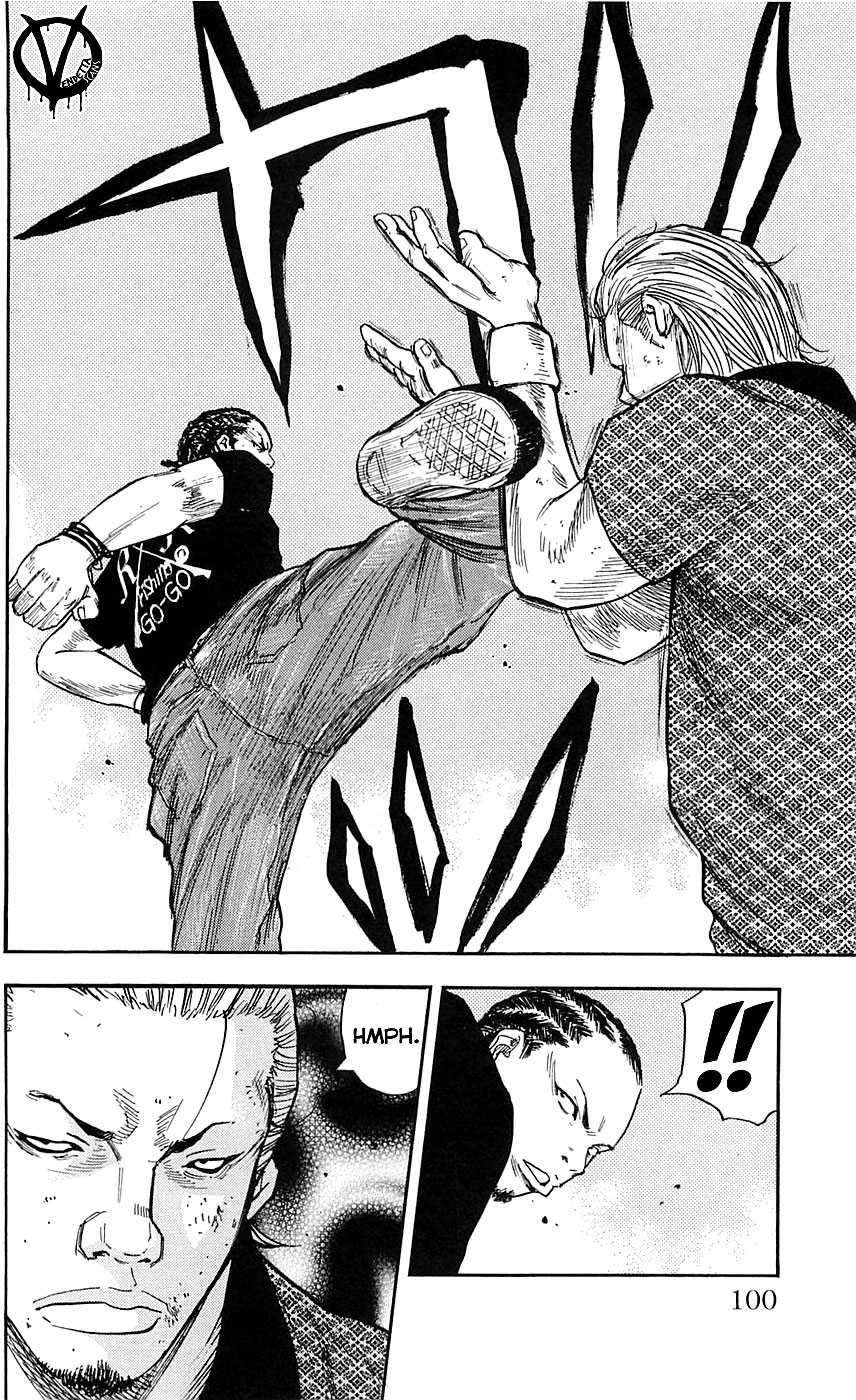 Clover Chapter 21 Gambar 16