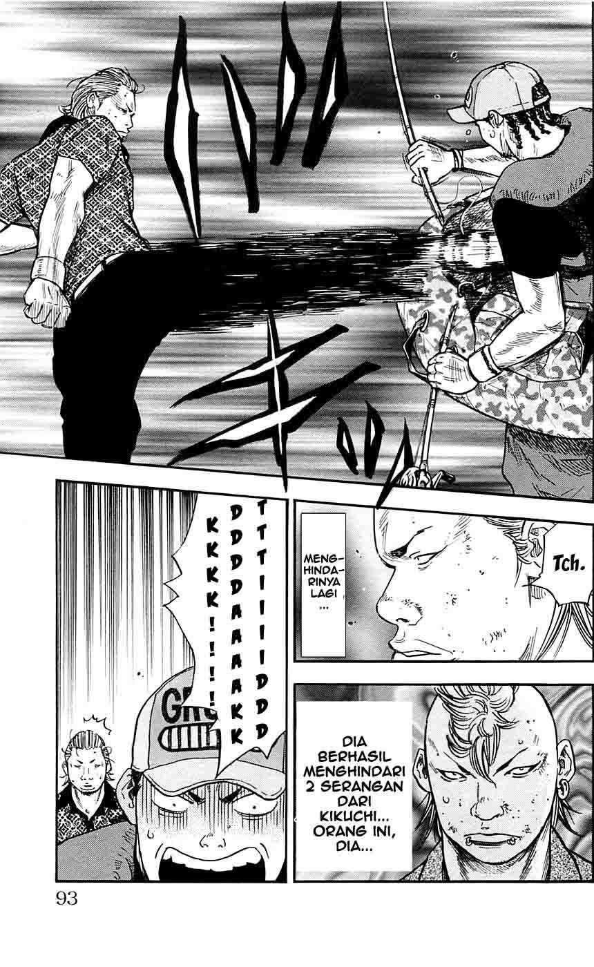 Clover Chapter 21 Gambar 9