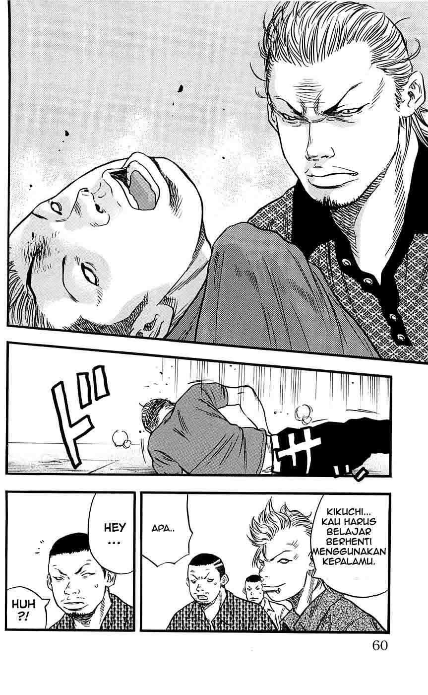 Clover Chapter 19 Gambar 16