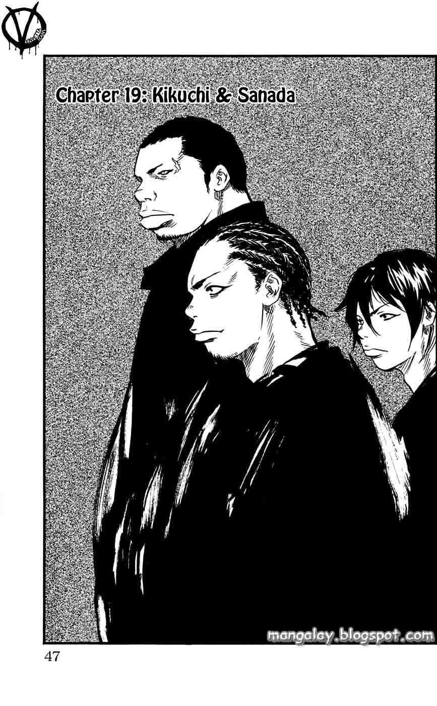 Clover Chapter 19 Gambar 3
