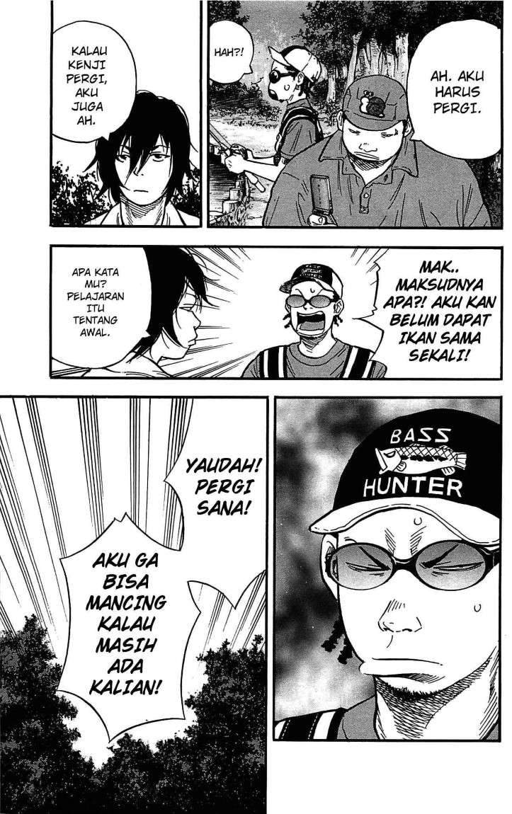 Clover Chapter 17 Gambar 15