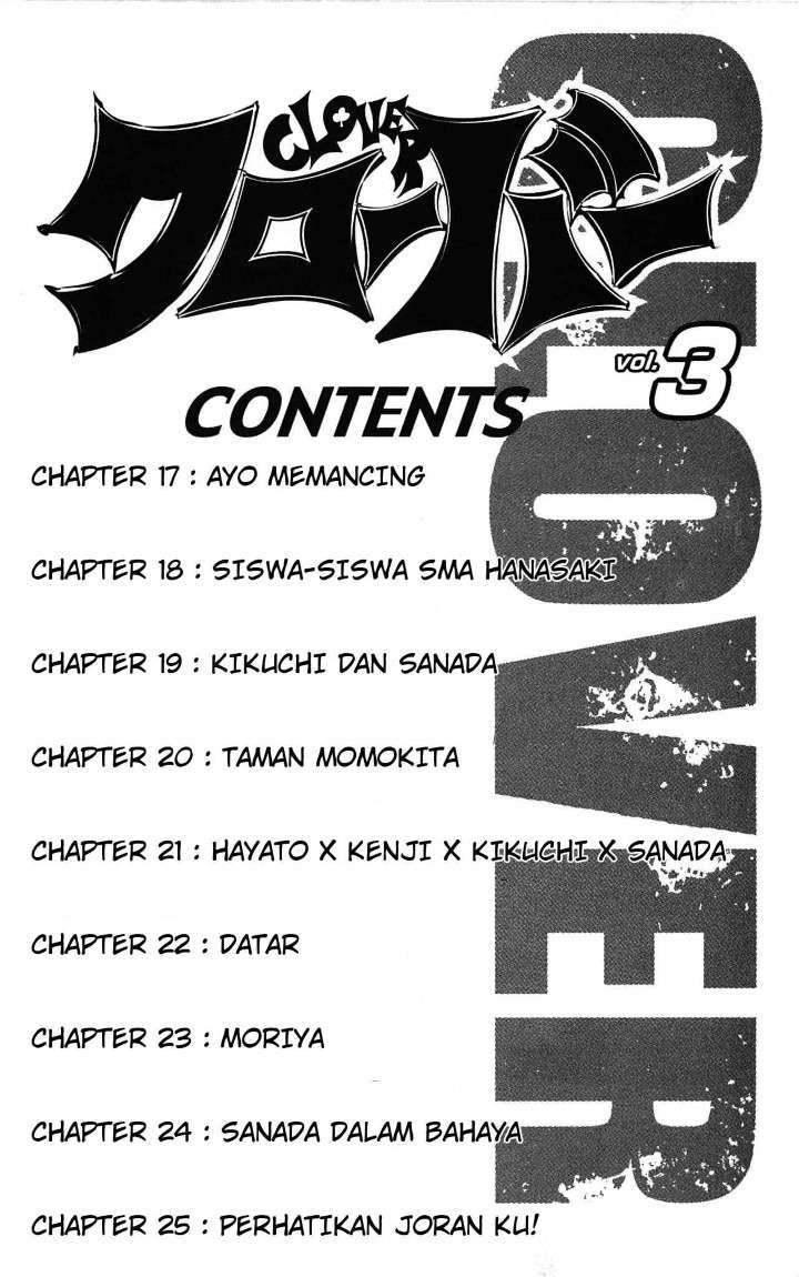 Clover Chapter 17 Gambar 4