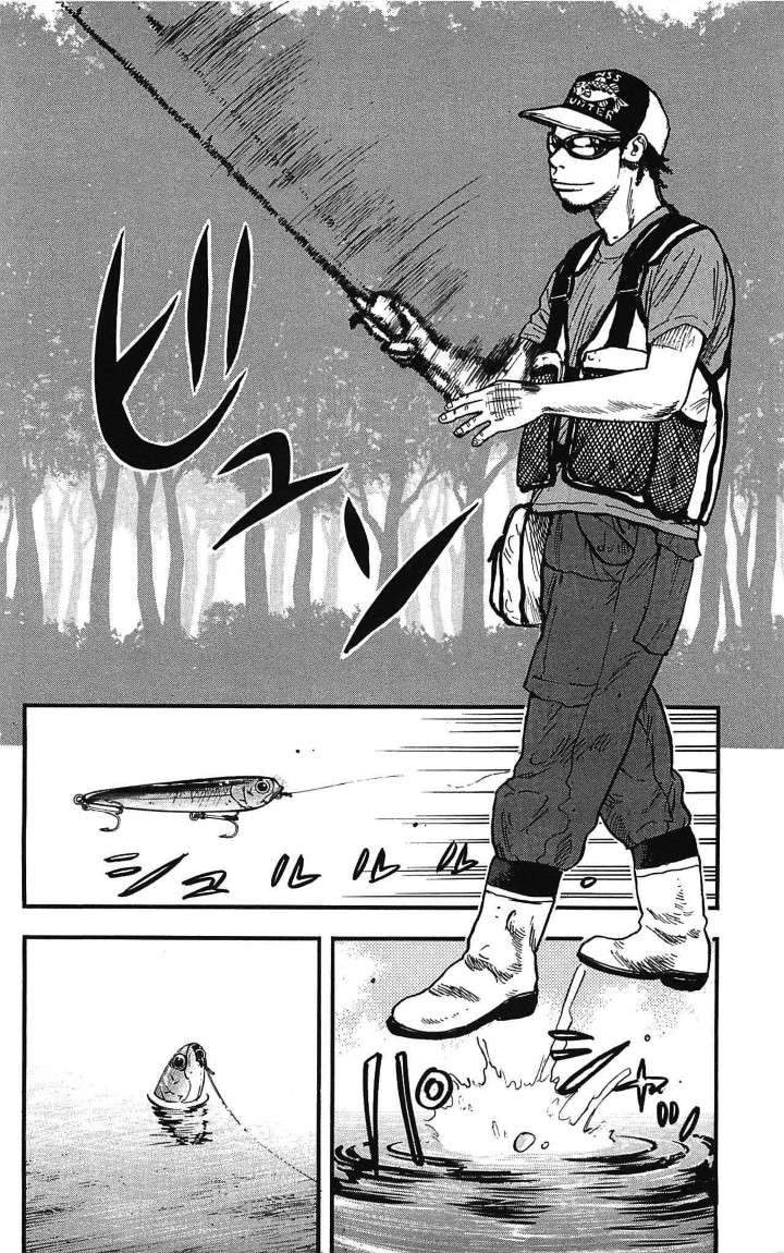 Clover Chapter 17 Gambar 6