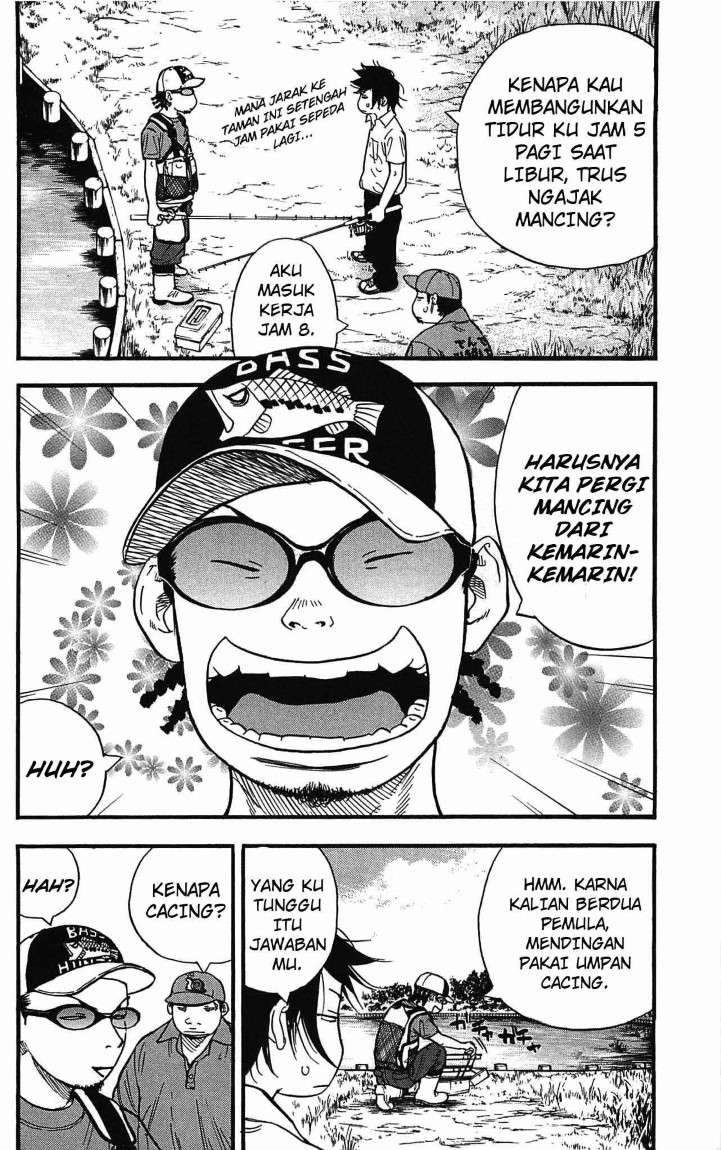 Clover Chapter 17 Gambar 8