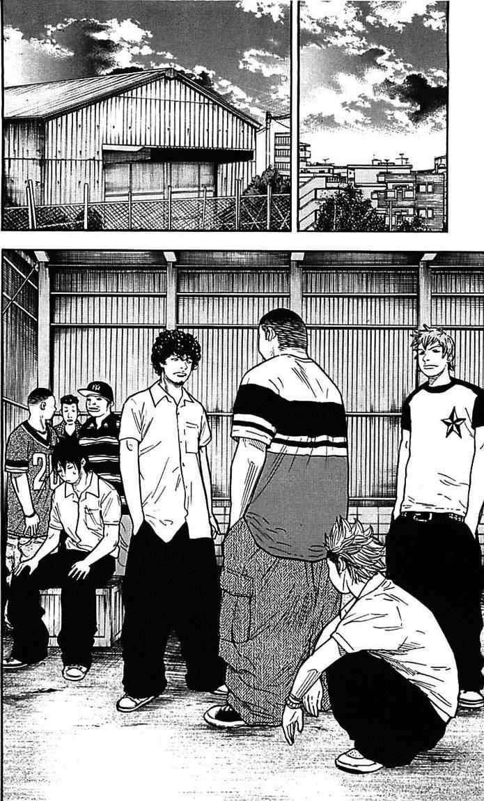 Clover Chapter 15 Gambar 7