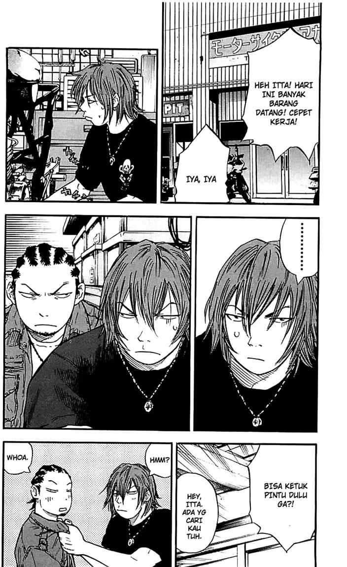 Clover Chapter 14 Gambar 18