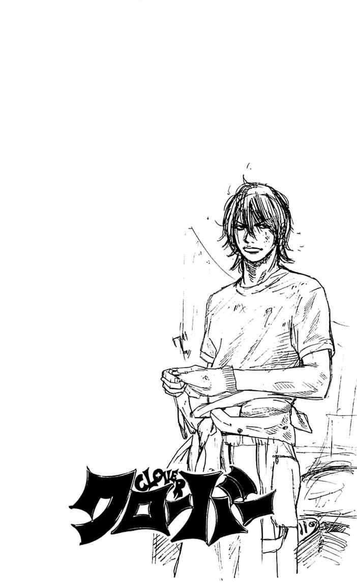 Baca Clover Chapter 14 Gambar 2