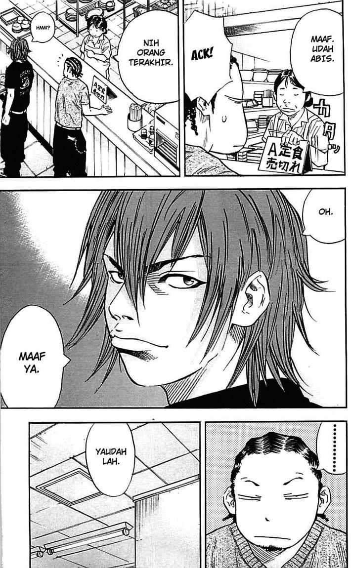 Clover Chapter 13 Gambar 12