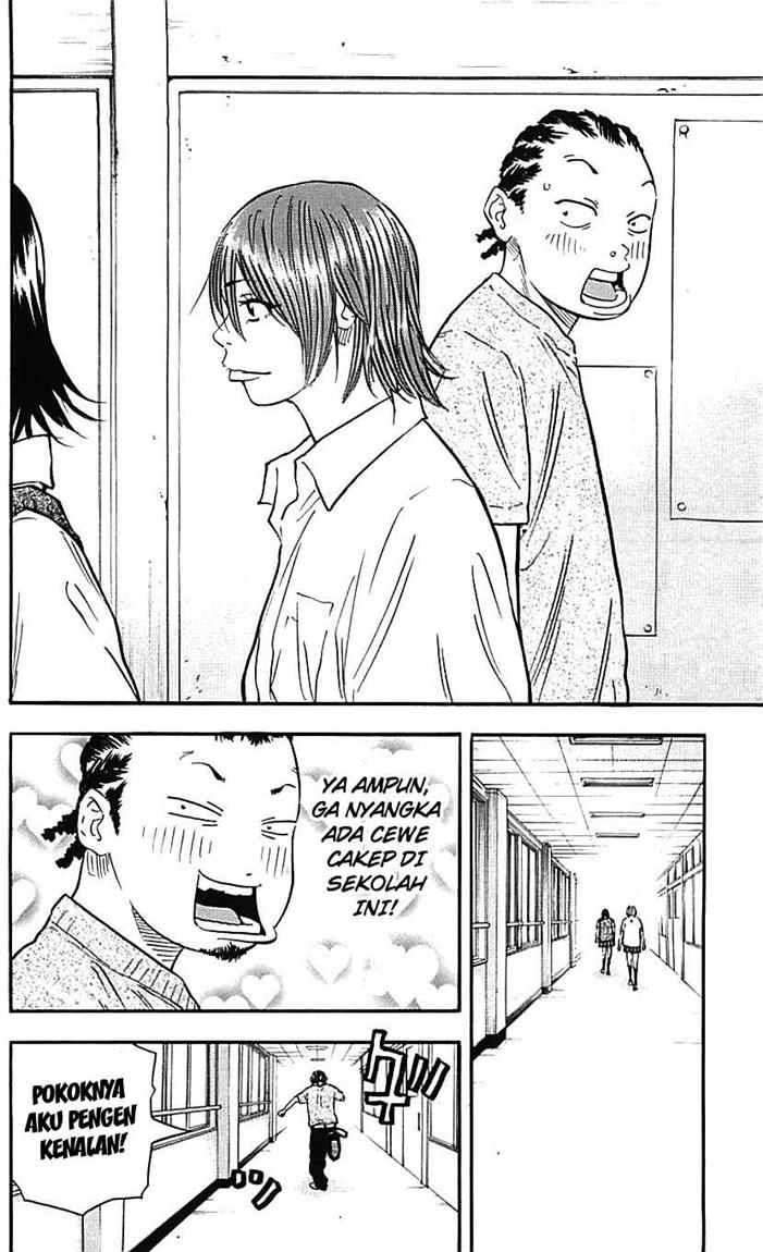 Clover Chapter 13 Gambar 15
