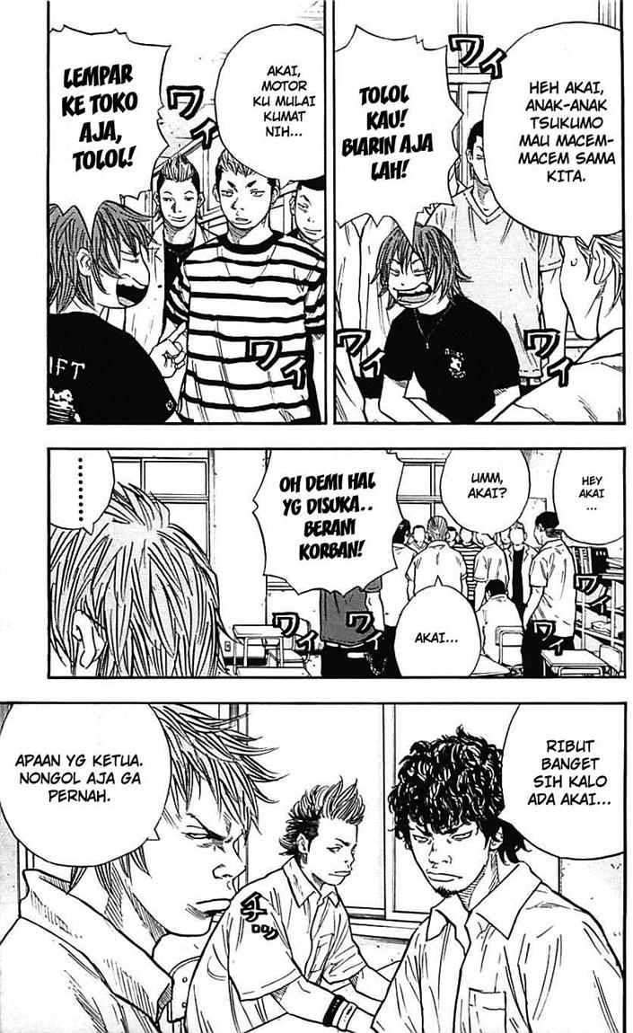 Clover Chapter 13 Gambar 4