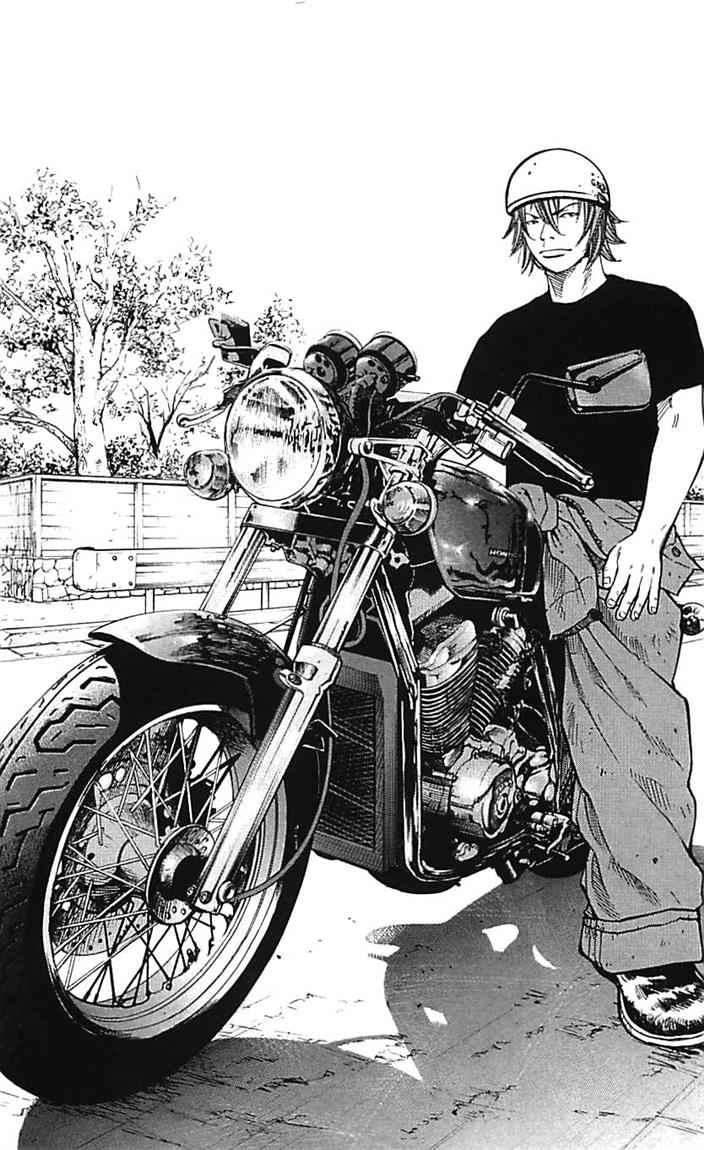 Clover Chapter 12 Gambar 15