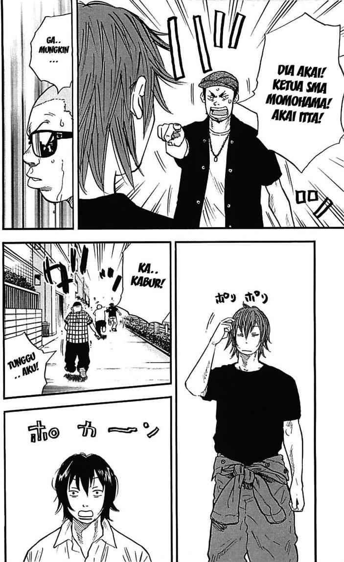 Clover Chapter 12 Gambar 19