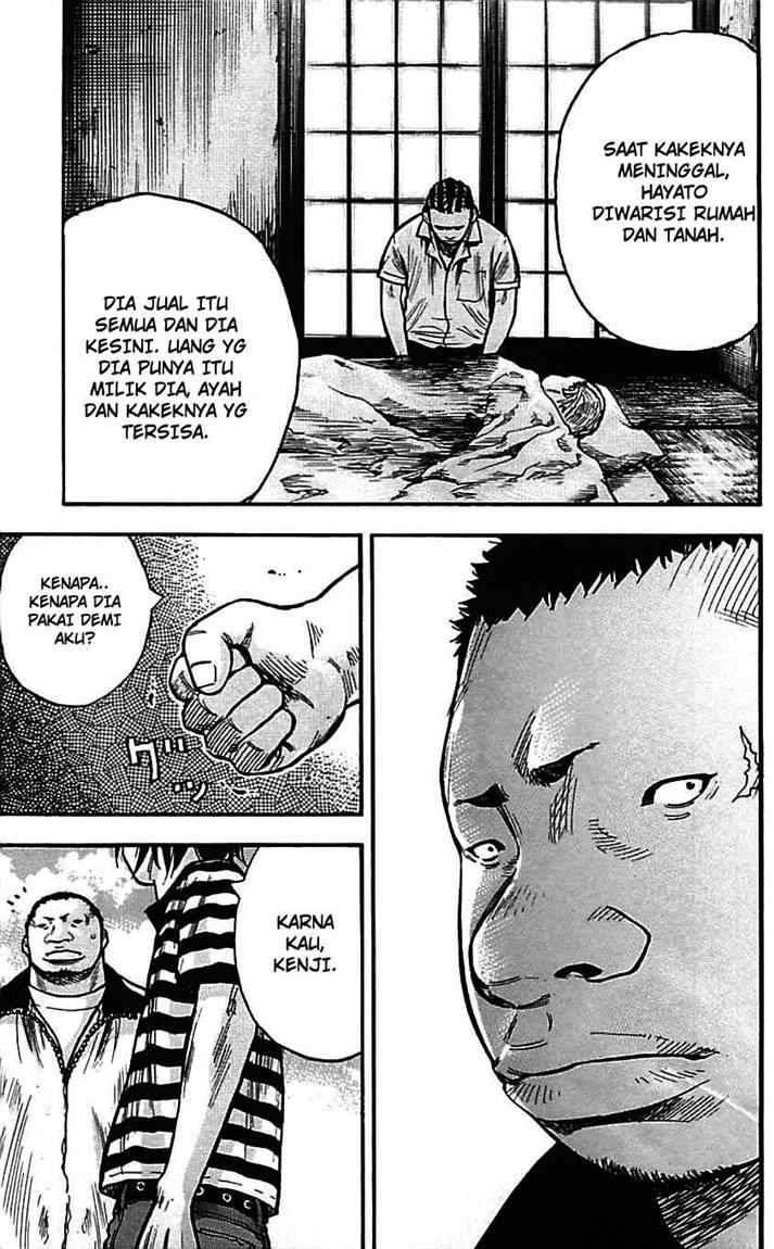 Clover Chapter 10 Gambar 10