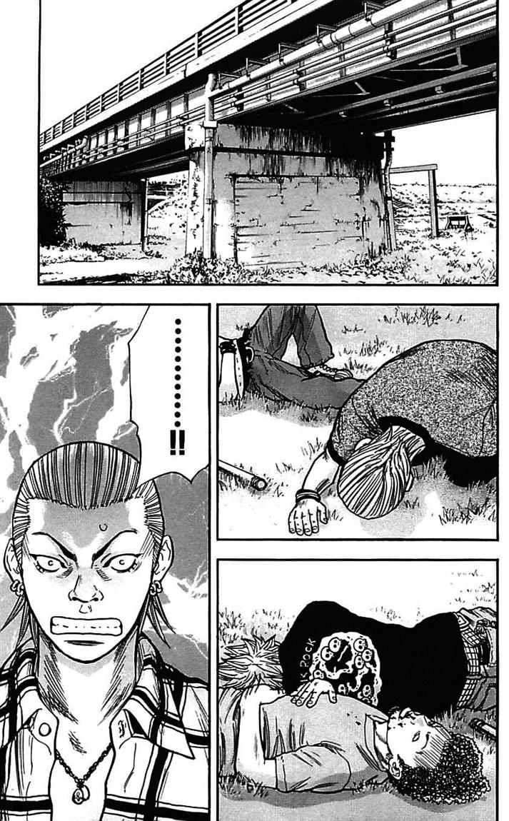 Clover Chapter 10 Gambar 12