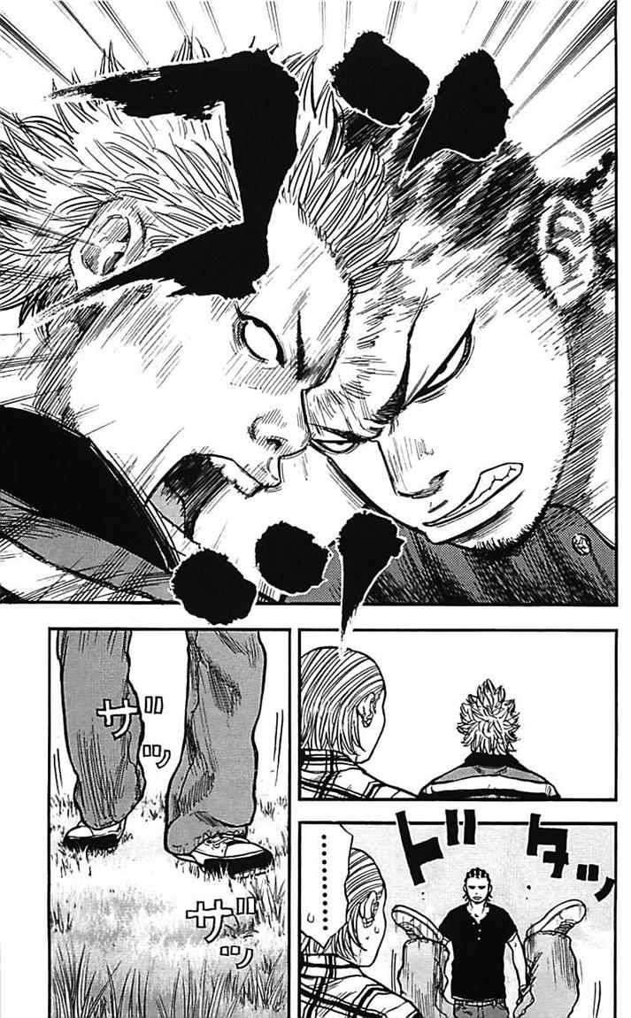 Clover Chapter 10 Gambar 14