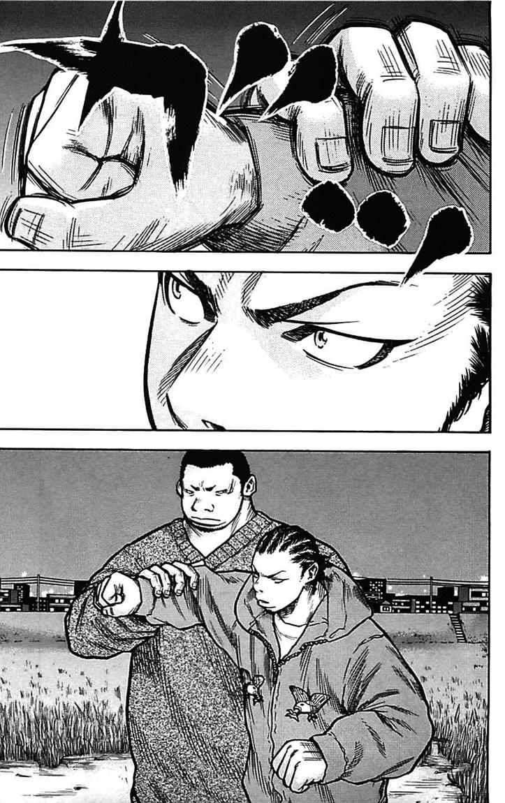 Clover Chapter 8 Gambar 14