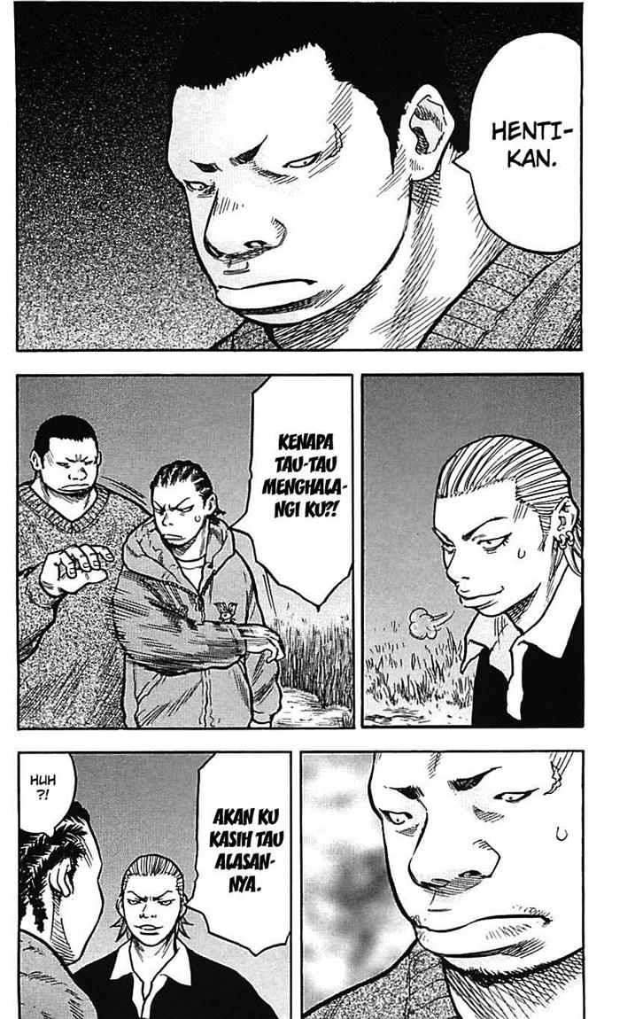 Clover Chapter 8 Gambar 15