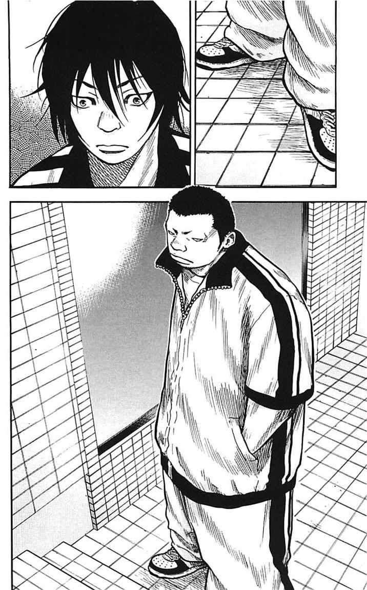 Clover Chapter 8 Gambar 23