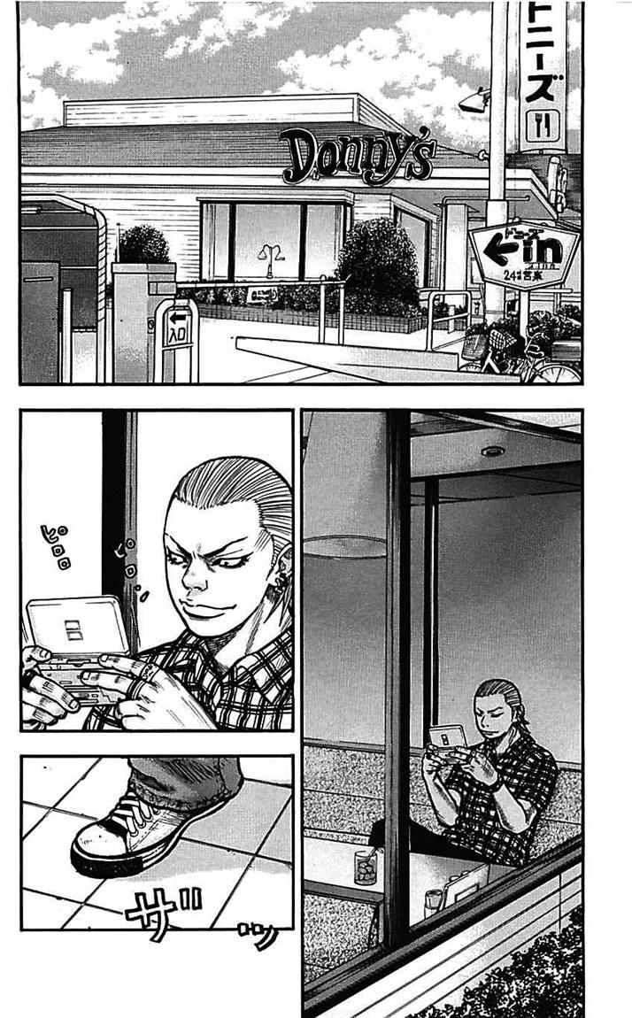 Clover Chapter 8 Gambar 27