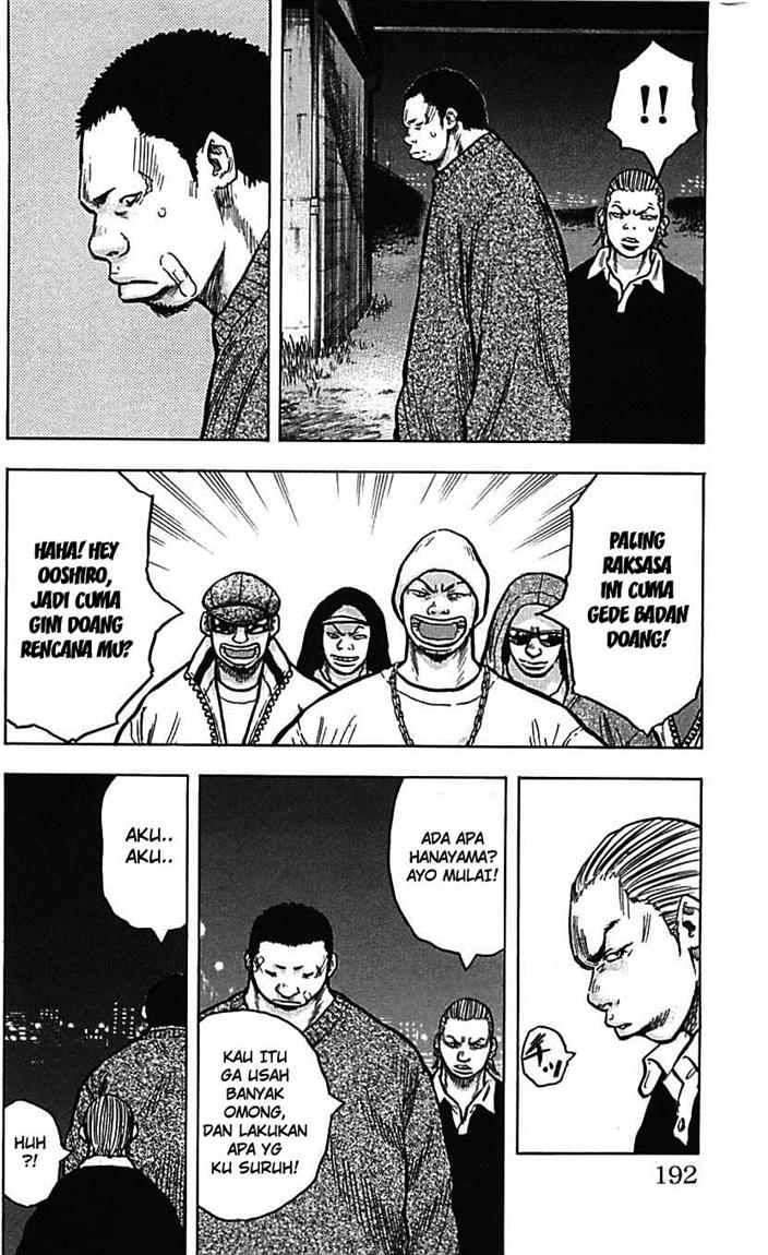 Clover Chapter 7 Gambar 15