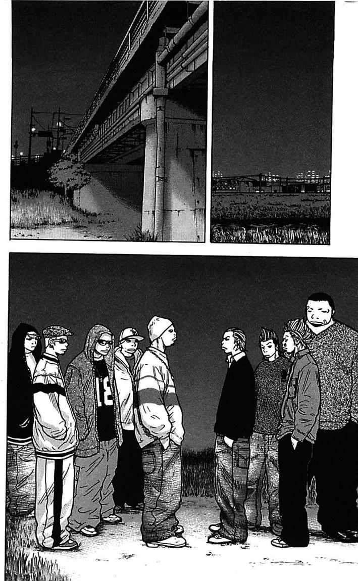 Clover Chapter 7 Gambar 7