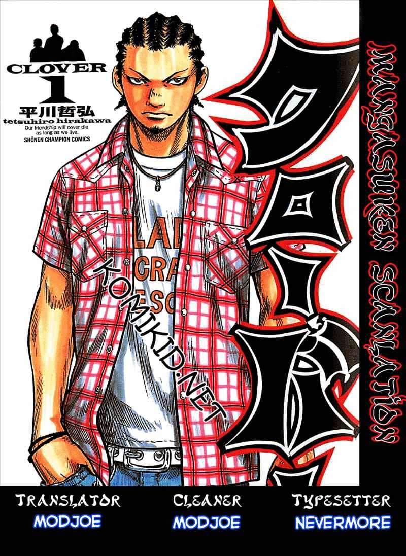 Baca Komik Clover Chapter 6 Gambar 1