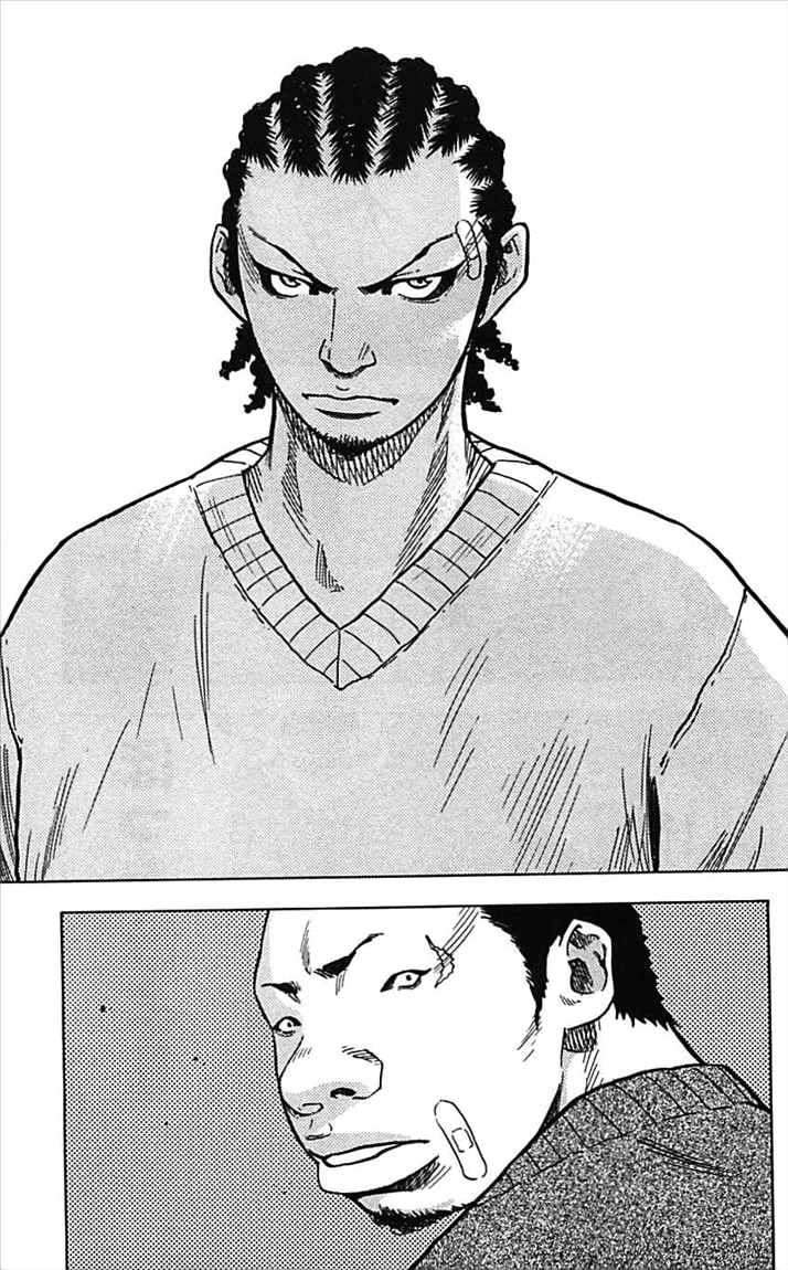 Clover Chapter 6 Gambar 16