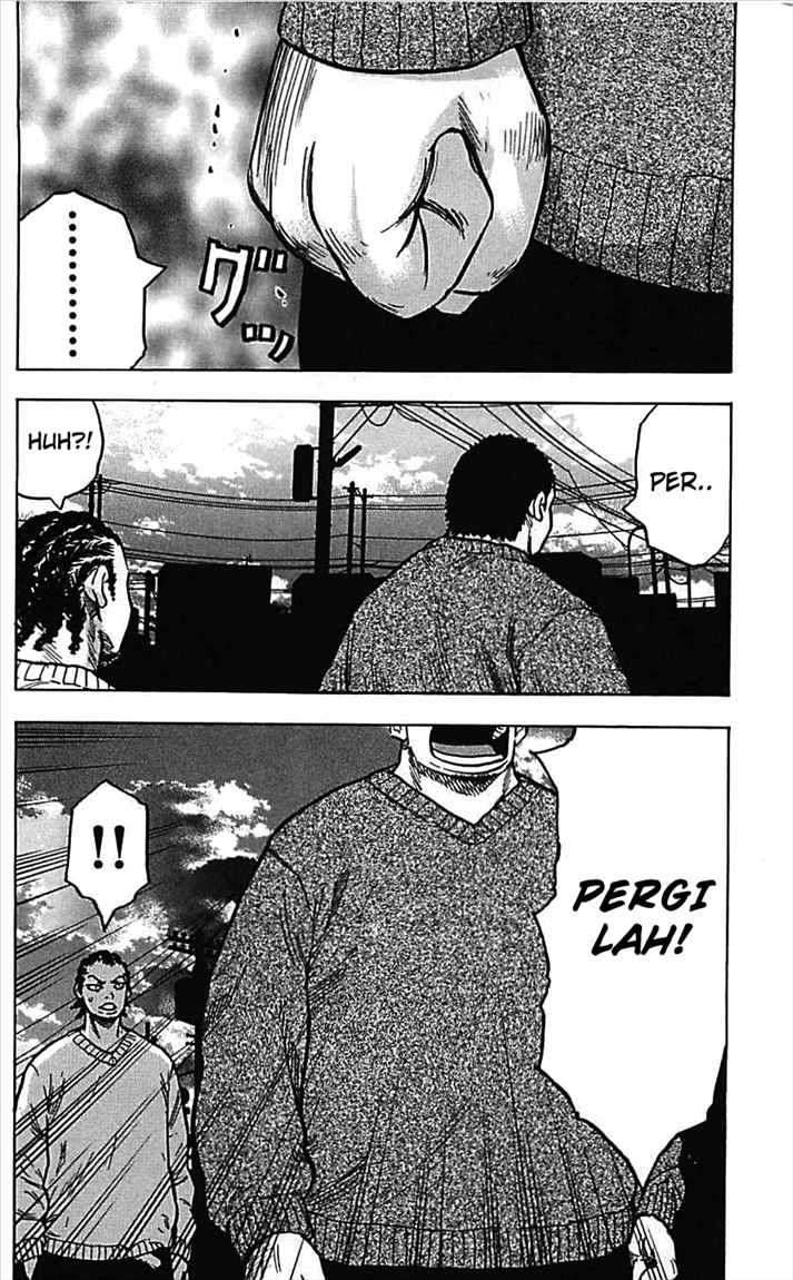 Clover Chapter 6 Gambar 17