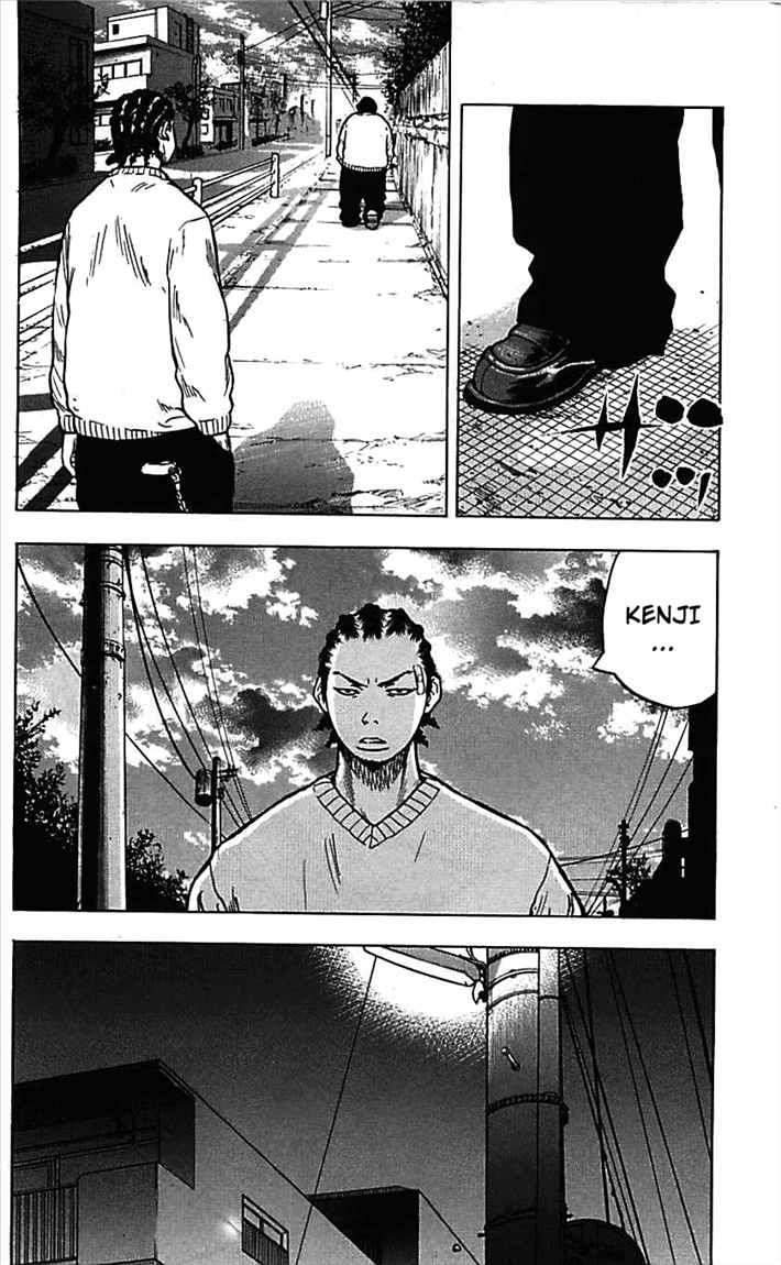Clover Chapter 6 Gambar 19