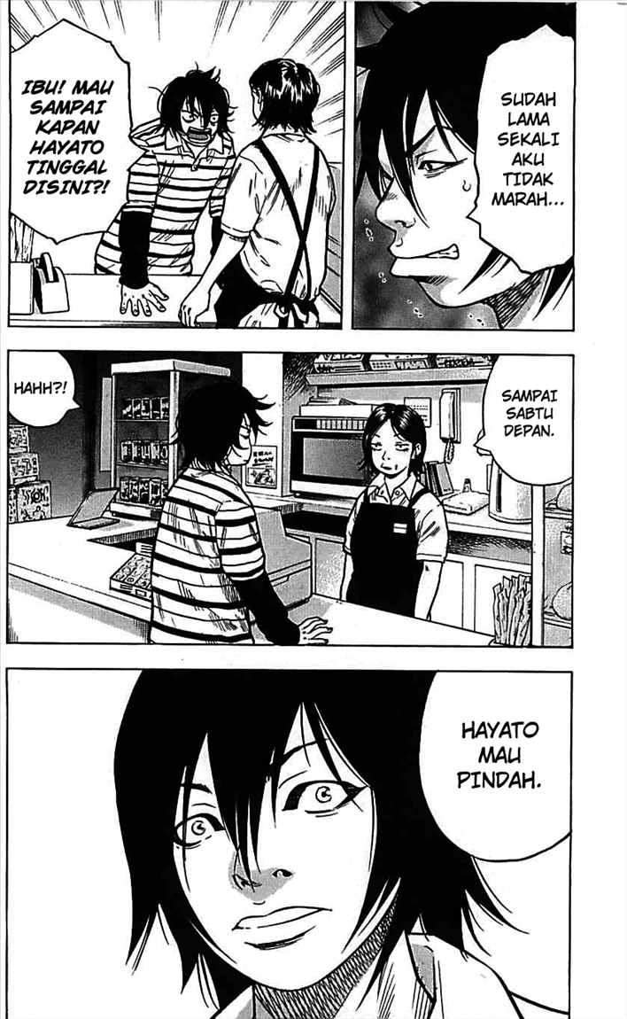 Clover Chapter 6 Gambar 23