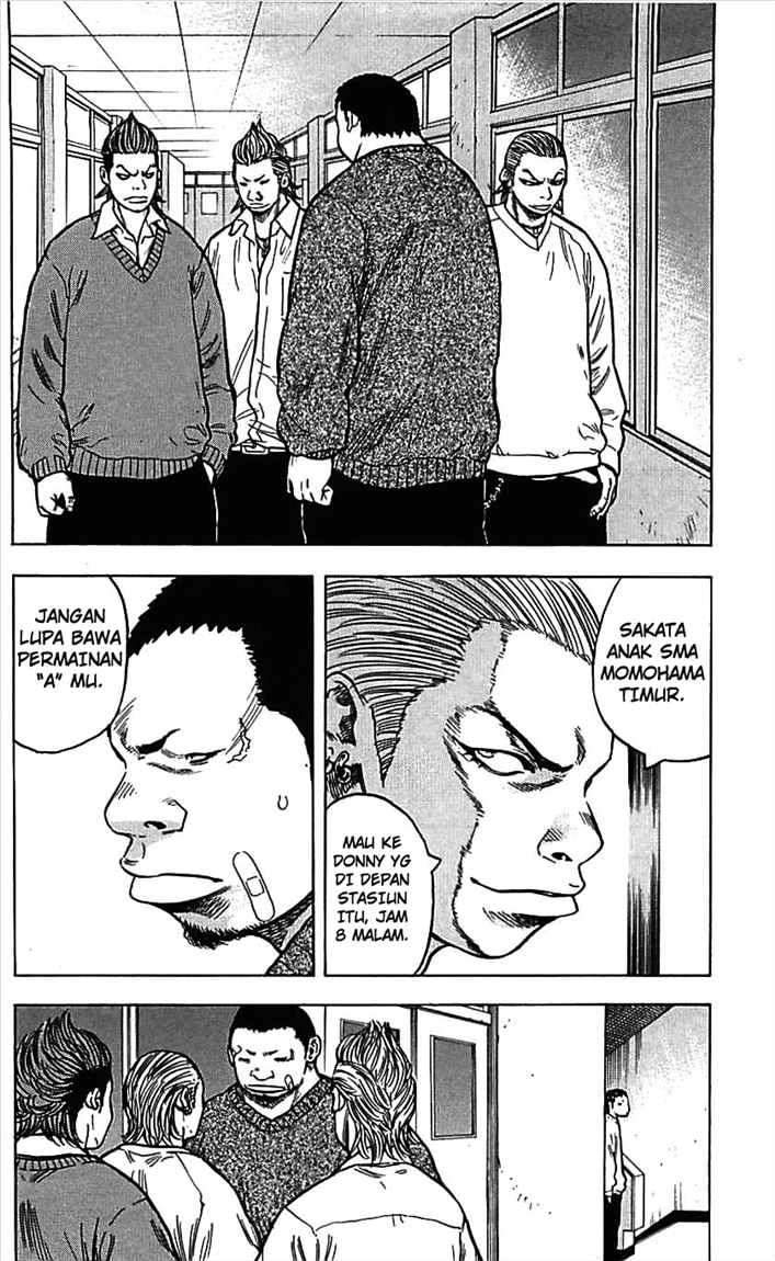 Clover Chapter 6 Gambar 5