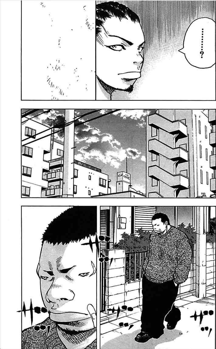 Clover Chapter 6 Gambar 6