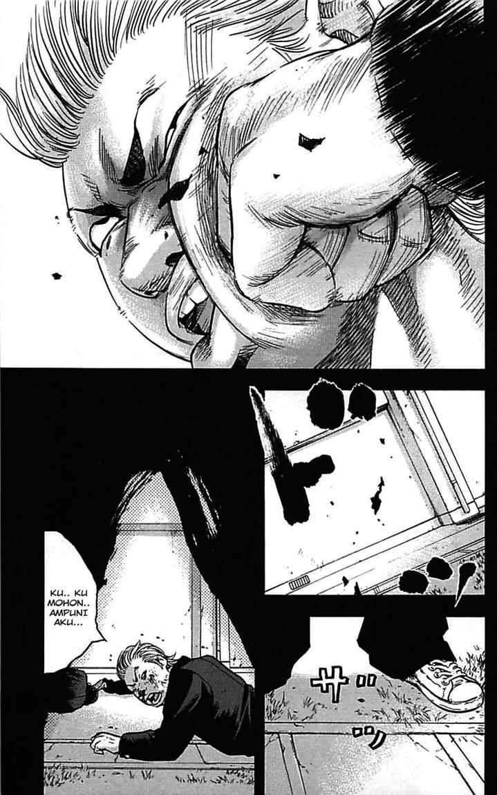 Clover Chapter 3 Gambar 12