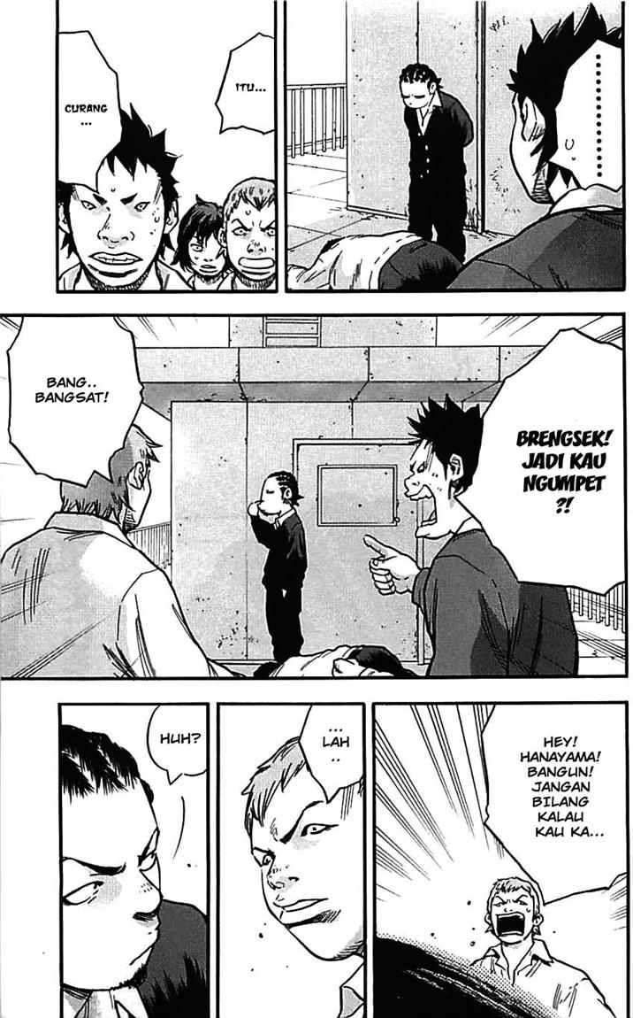 Clover Chapter 3 Gambar 18