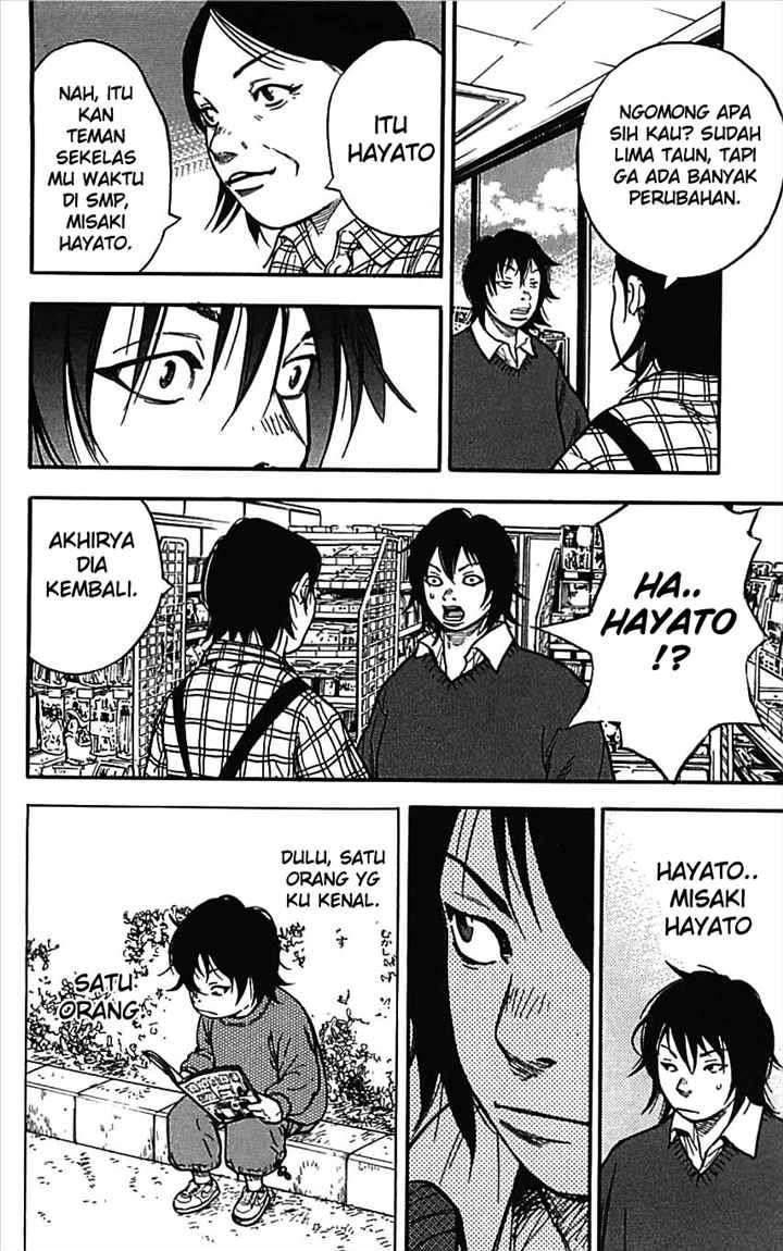 Clover Chapter 2 Gambar 19